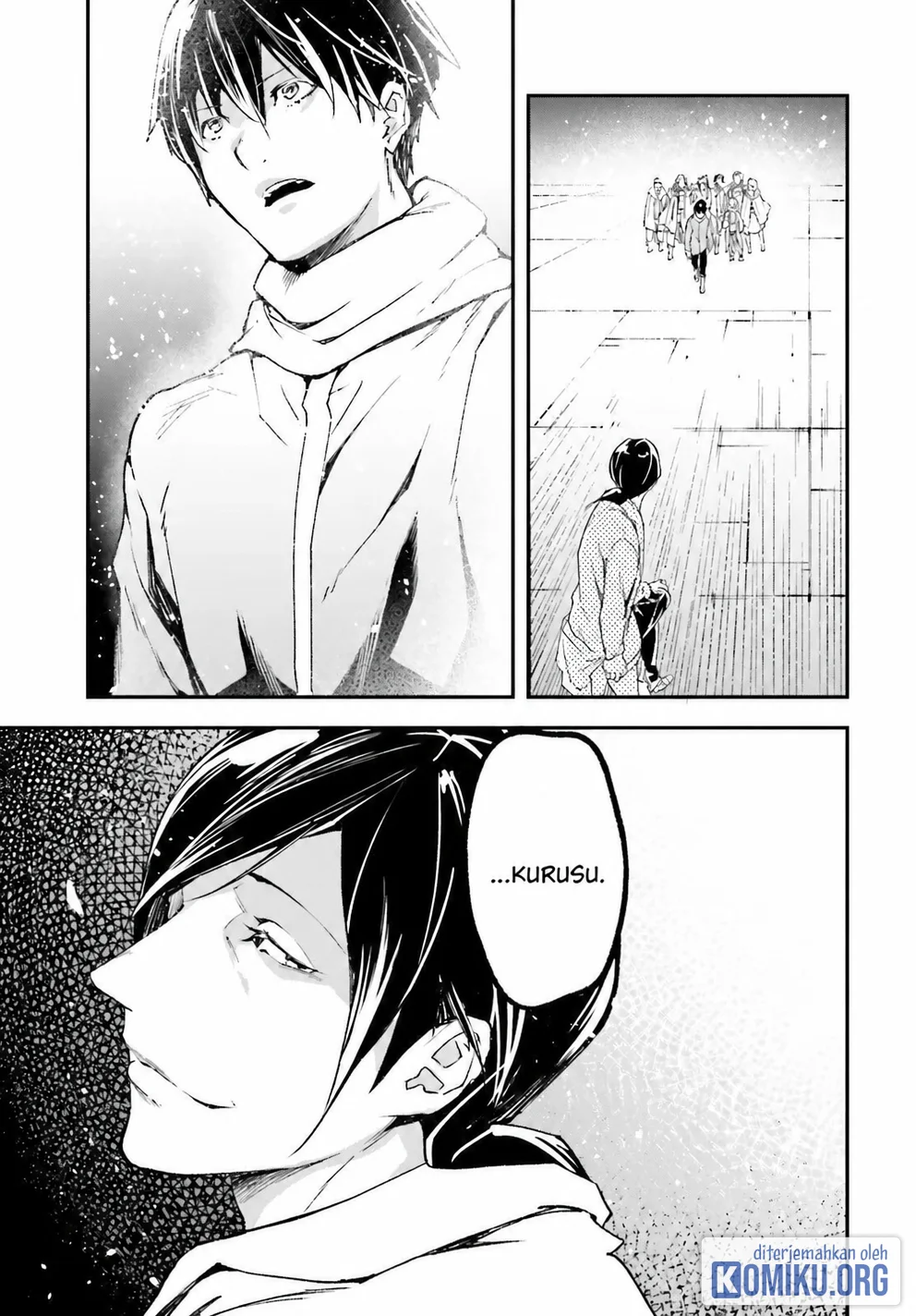 Lv999 no Murabito Chapter 109 halaman 5