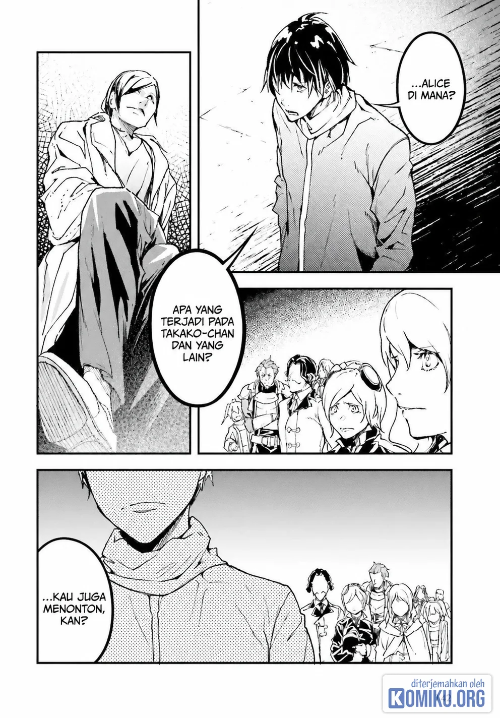 Lv999 no Murabito Chapter 109 halaman 6