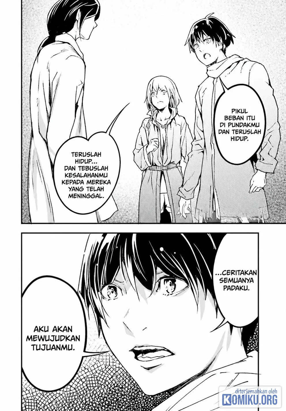 Lv999 no Murabito Chapter 110 halaman 12