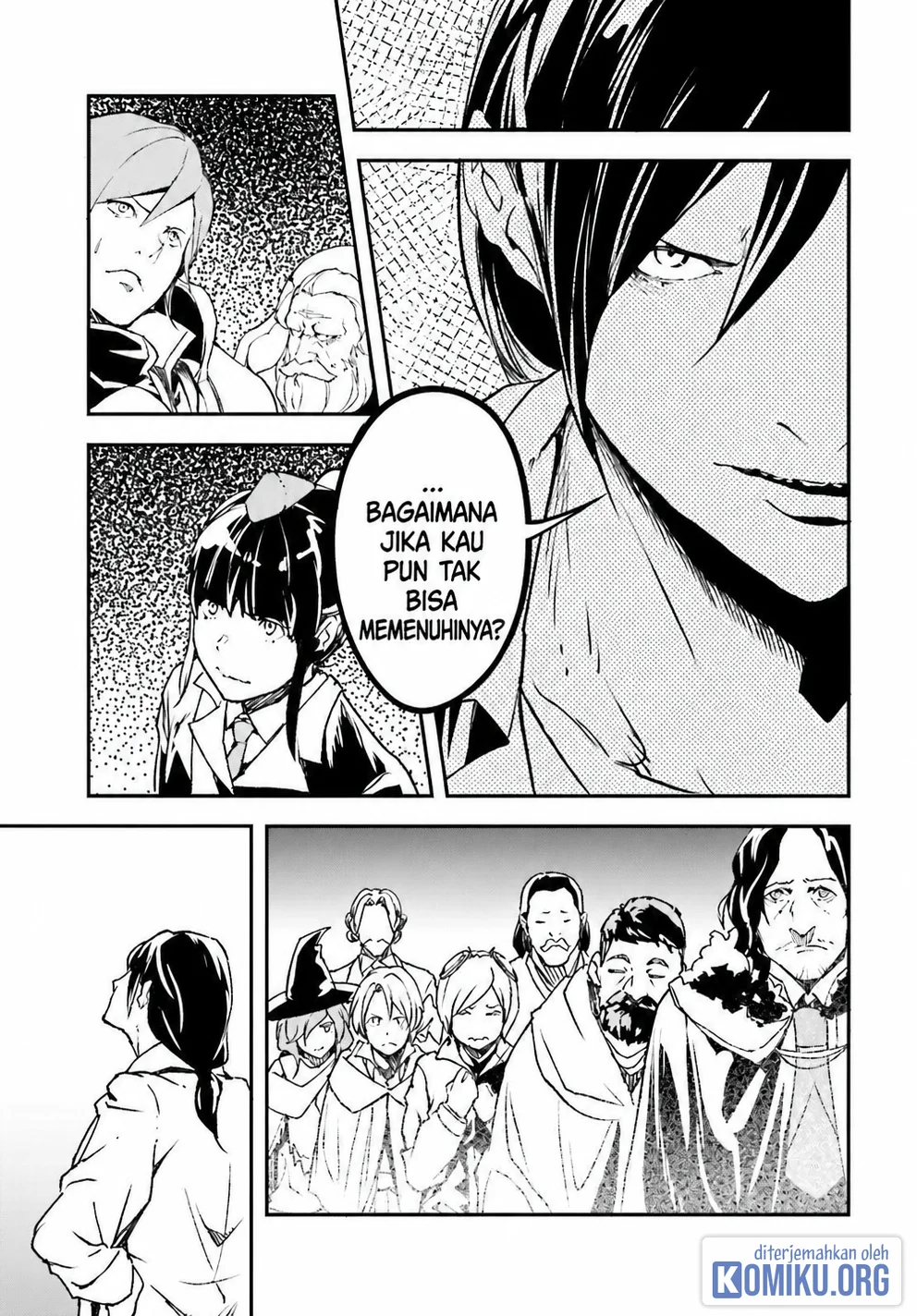Lv999 no Murabito Chapter 110 halaman 13