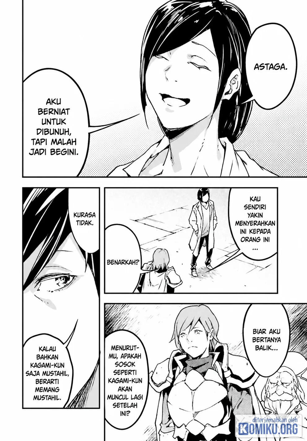 Lv999 no Murabito Chapter 110 halaman 14