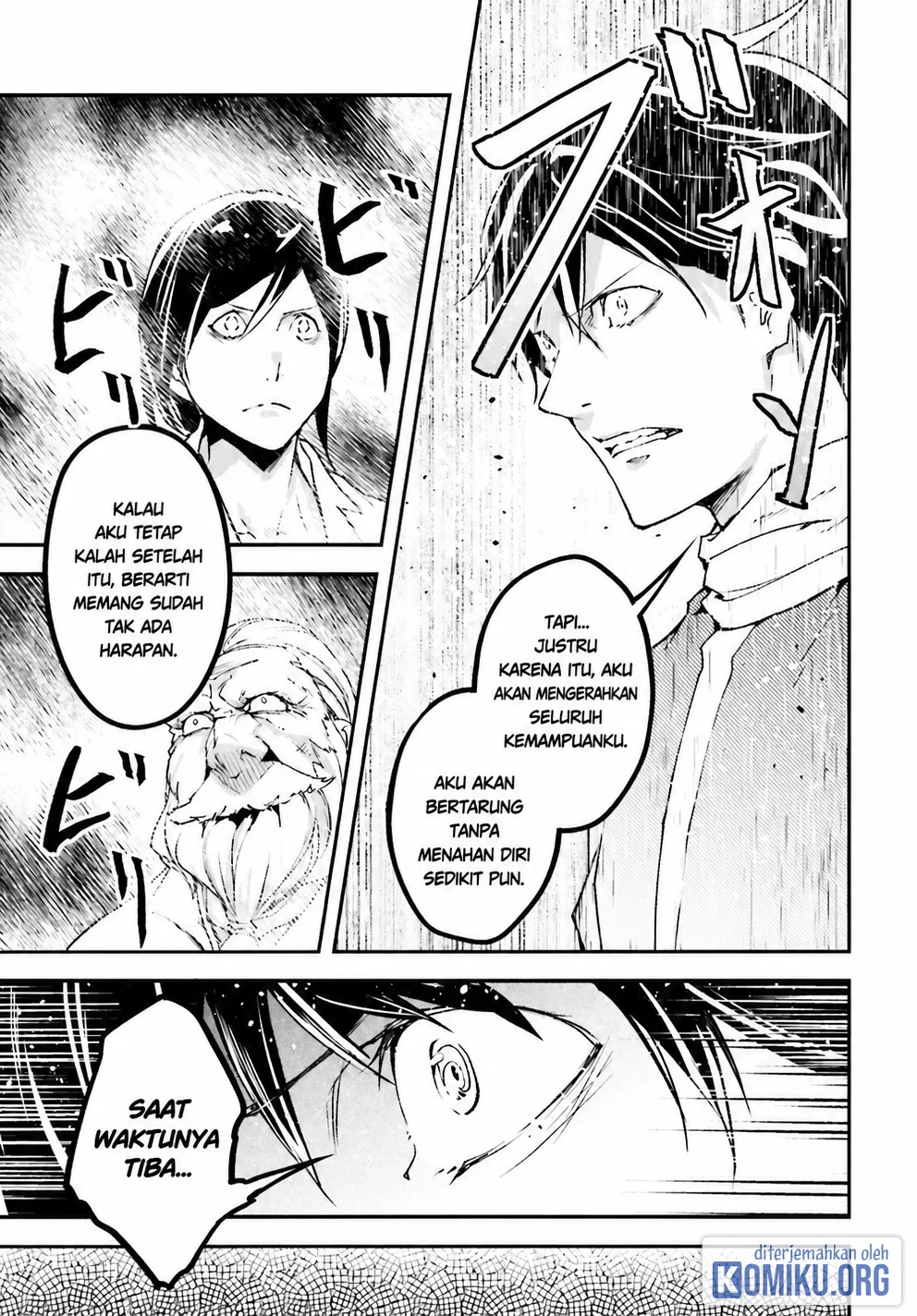Lv999 no Murabito Chapter 110 Gambar 20