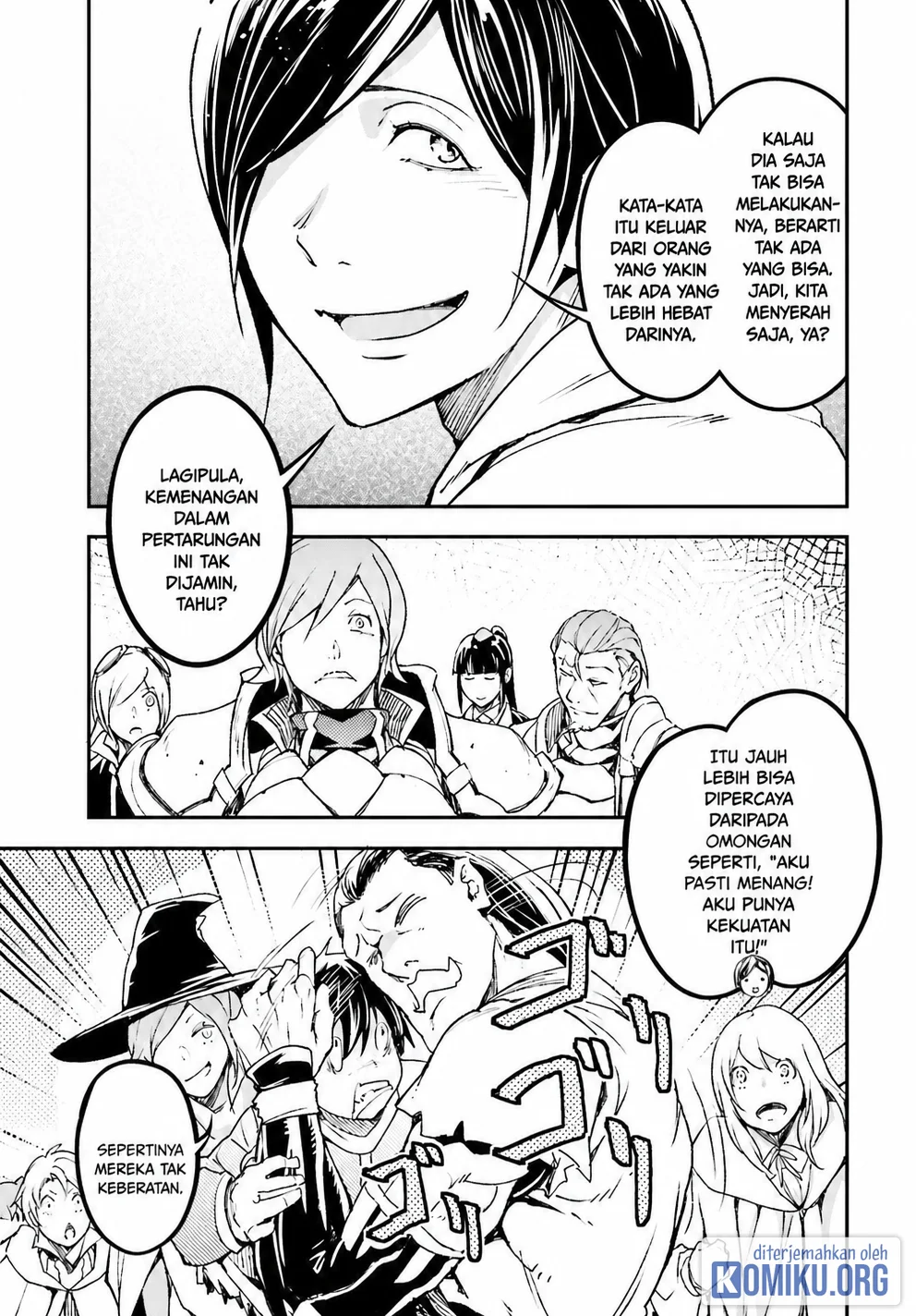 Lv999 no Murabito Chapter 110 Gambar 22
