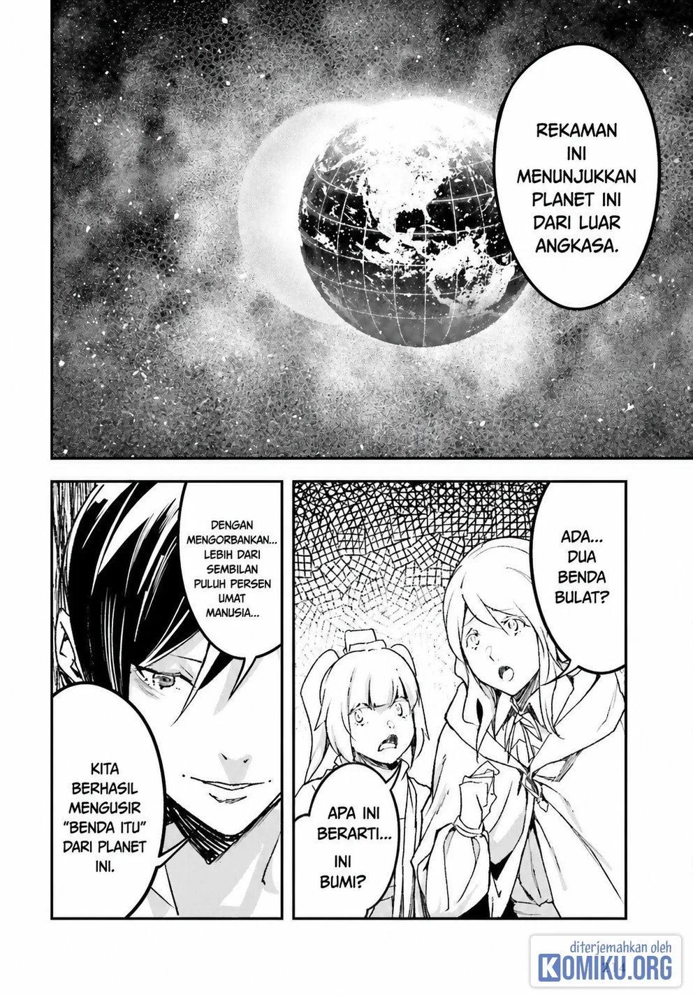 Lv999 no Murabito Chapter 110 Gambar 25