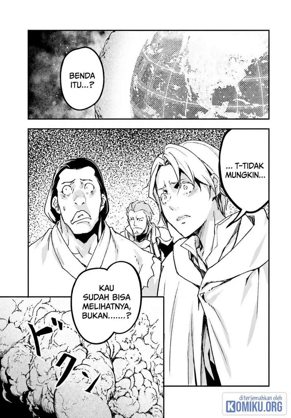 Lv999 no Murabito Chapter 110 Gambar 26