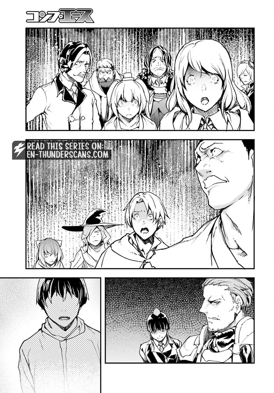 Lv999 no Murabito Chapter 110 Gambar 28