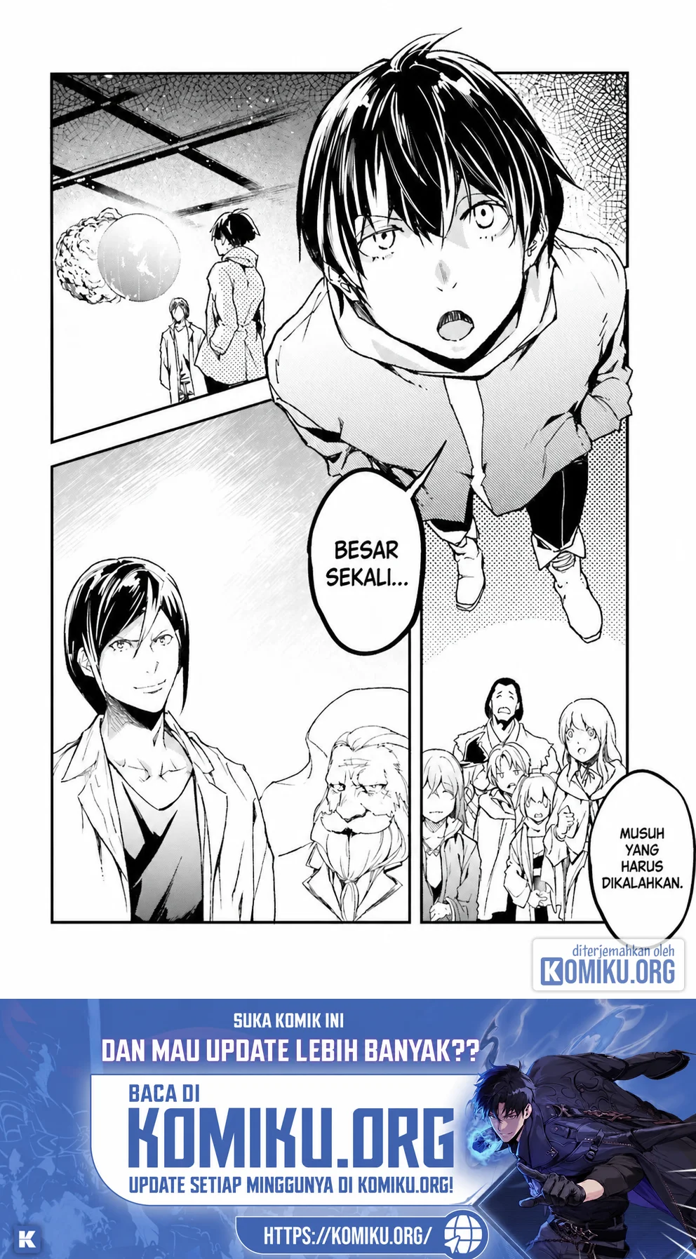 Lv999 no Murabito Chapter 110 Gambar 29
