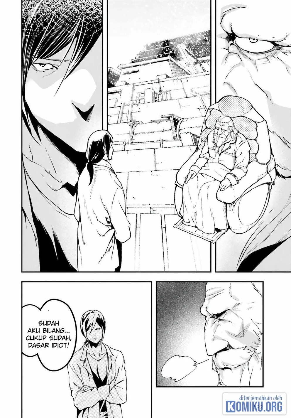Lv999 no Murabito Chapter 110 halaman 4