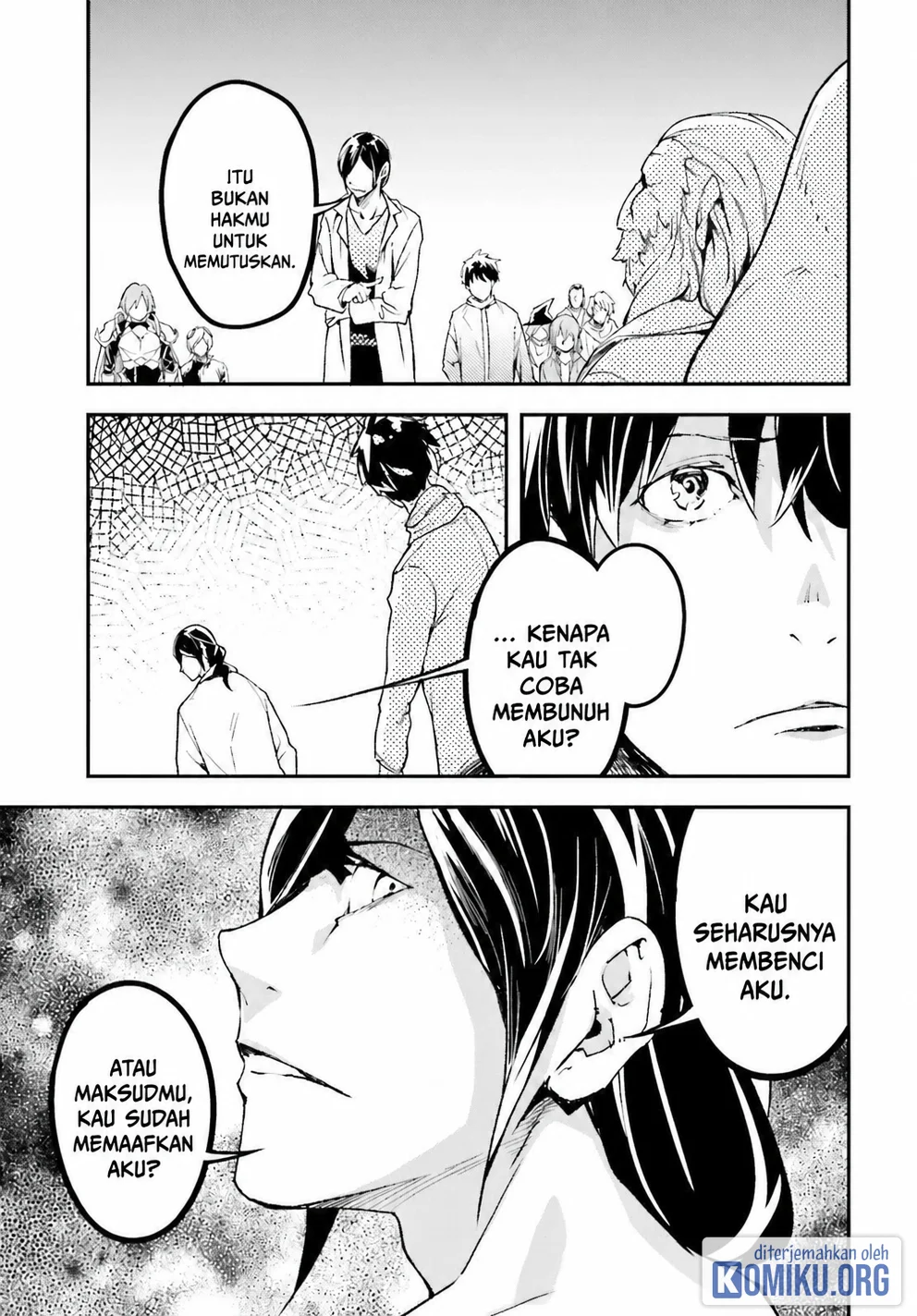 Lv999 no Murabito Chapter 110 halaman 5