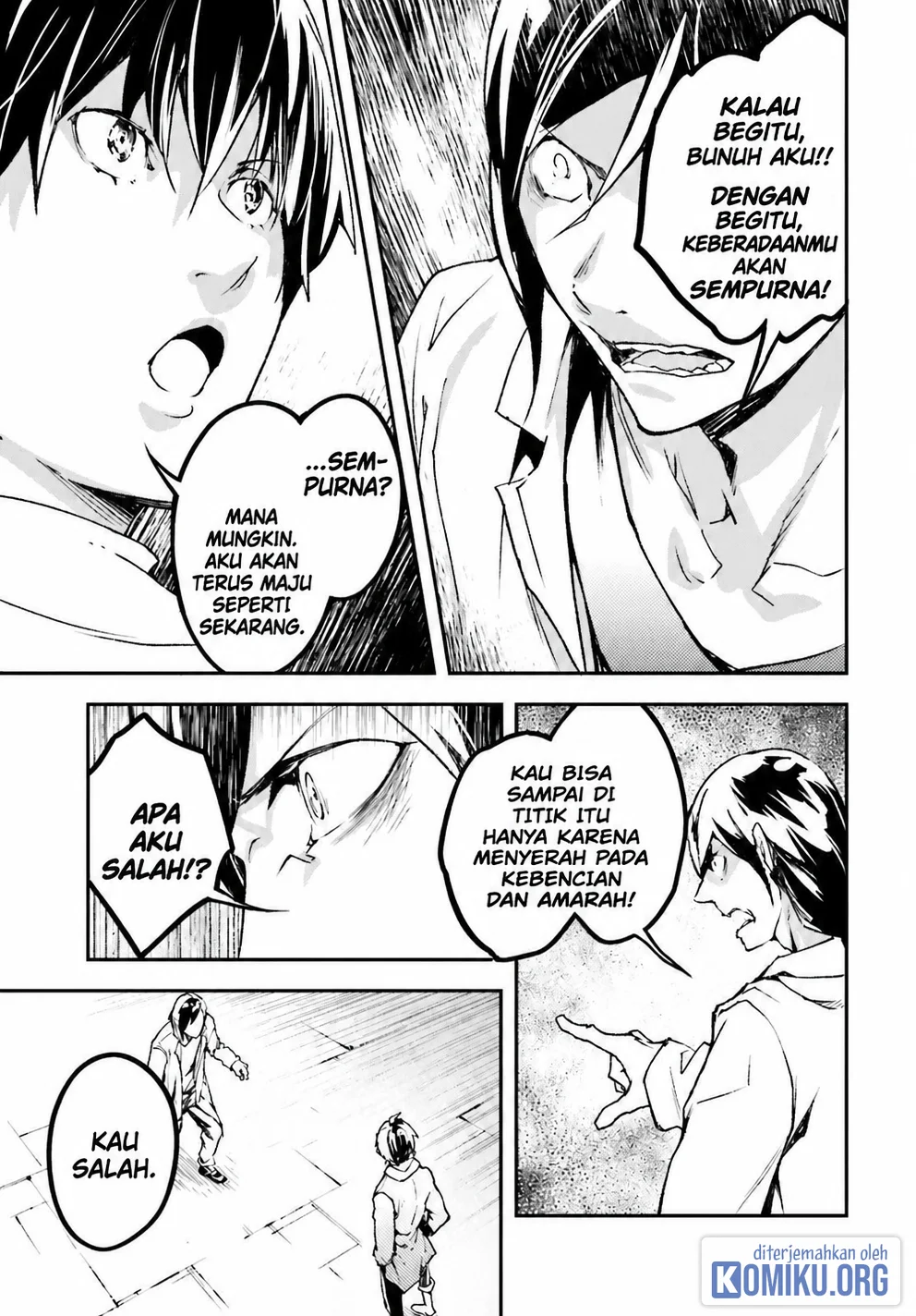 Lv999 no Murabito Chapter 110 halaman 7
