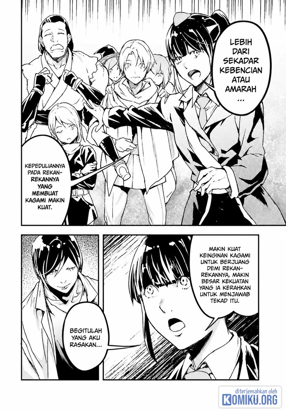 Lv999 no Murabito Chapter 110 halaman 8
