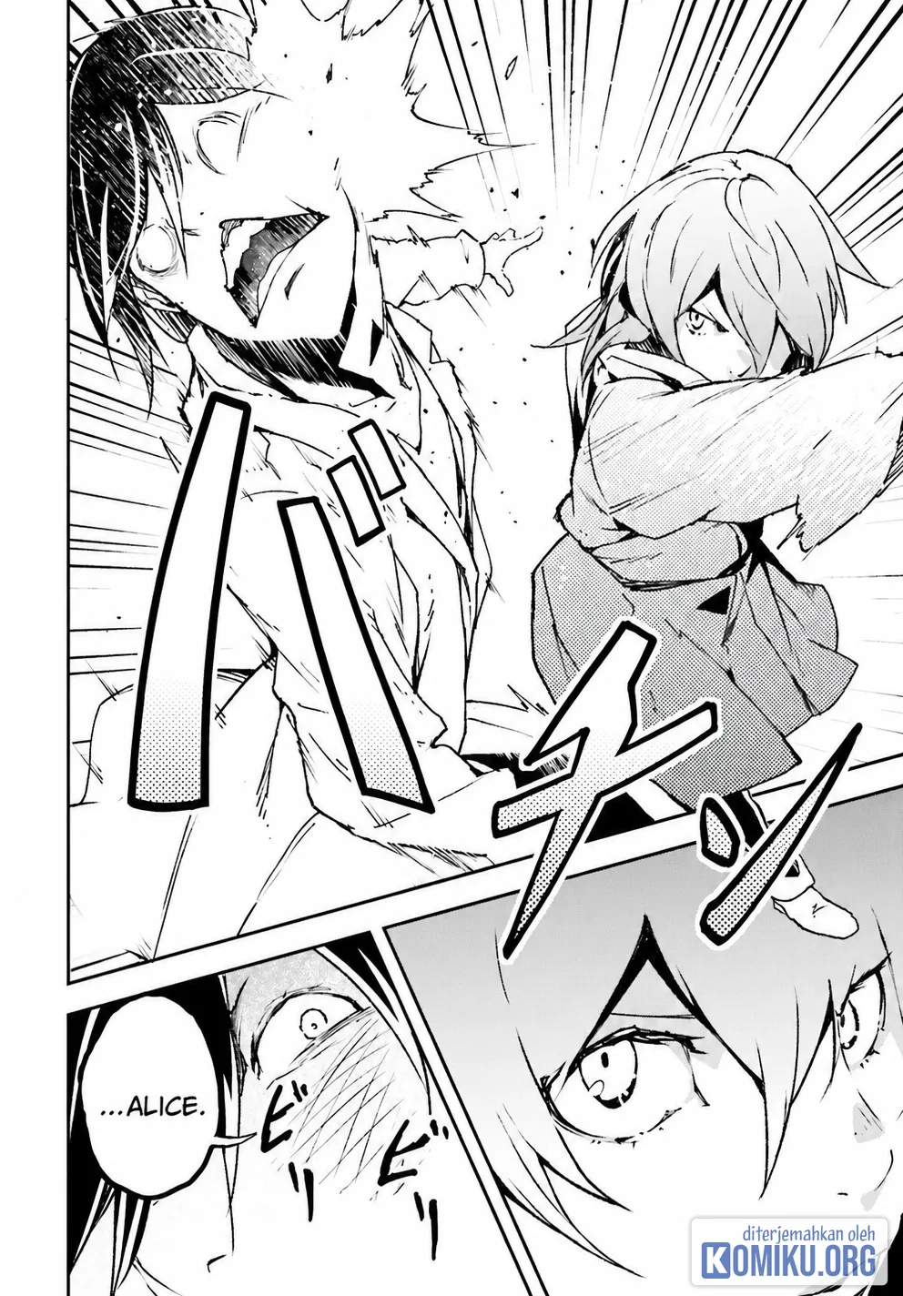 Lv999 no Murabito Chapter 110 halaman 10