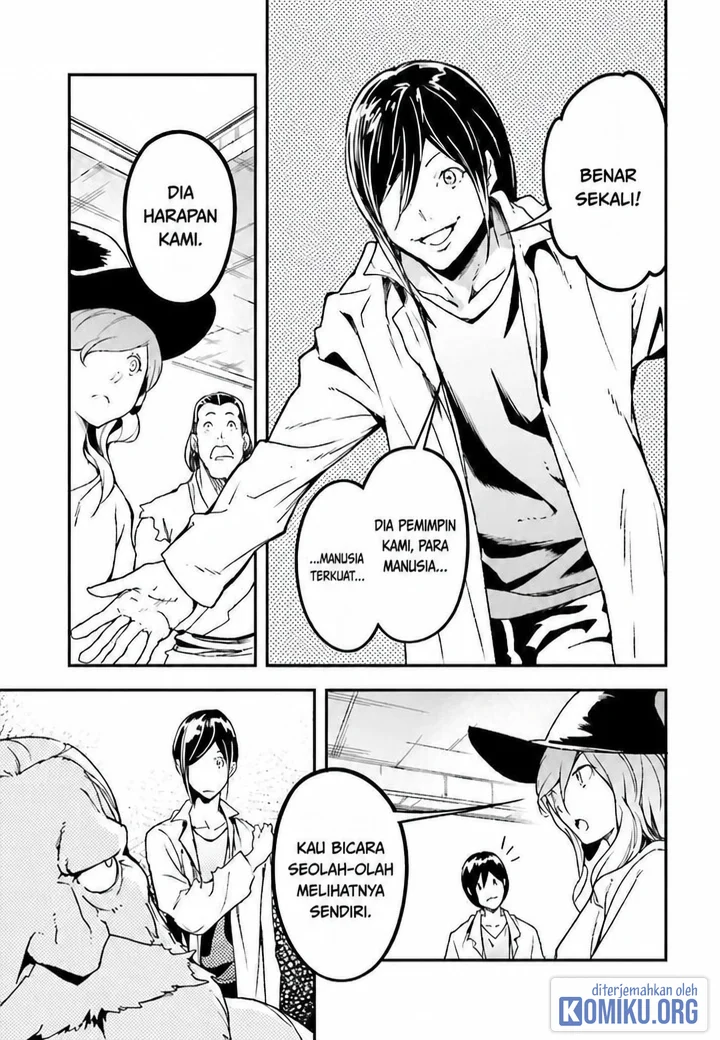 Lv999 no Murabito Chapter 111 Gambar 23