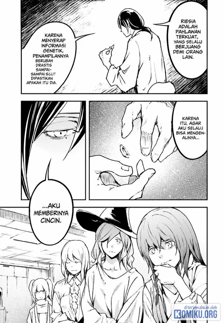 Lv999 no Murabito Chapter 111 Gambar 29