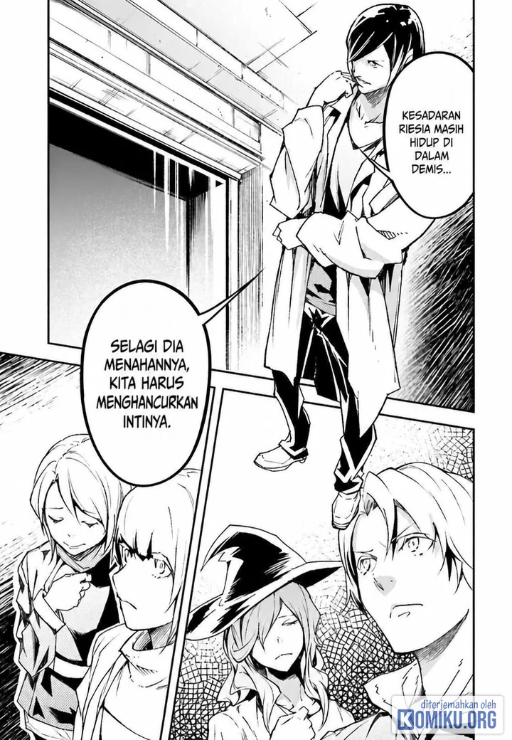 Lv999 no Murabito Chapter 111 Gambar 33