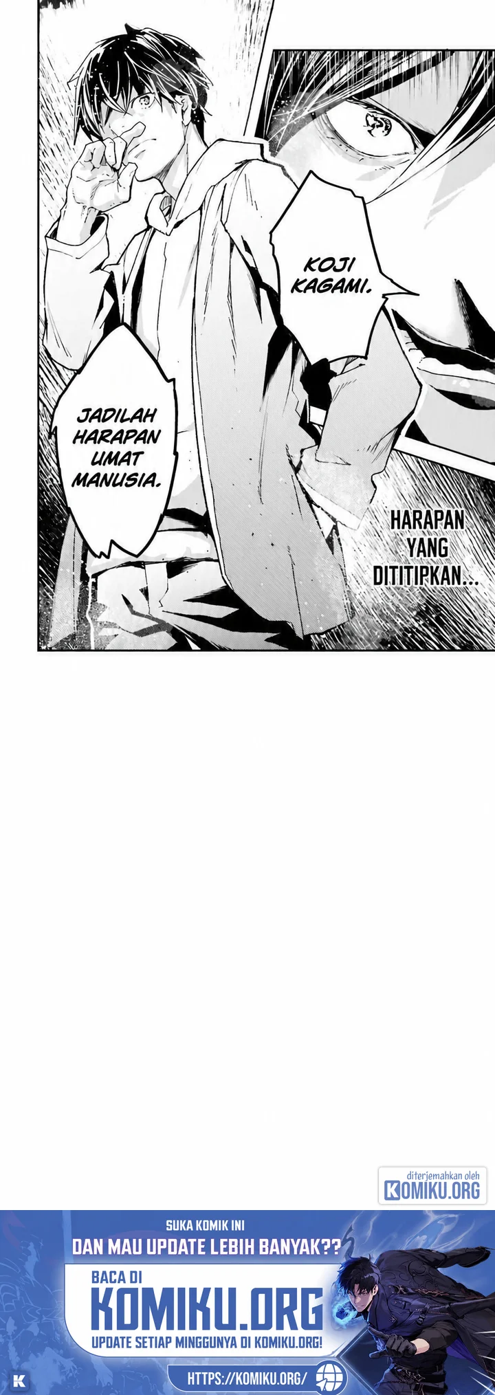 Lv999 no Murabito Chapter 111 Gambar 36