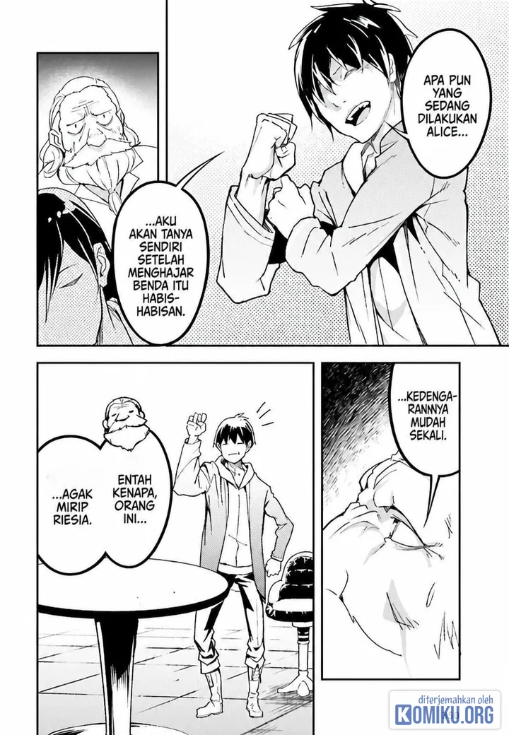 Lv999 no Murabito Chapter 112 halaman 12