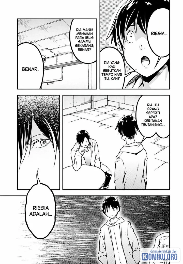 Lv999 no Murabito Chapter 112 halaman 13