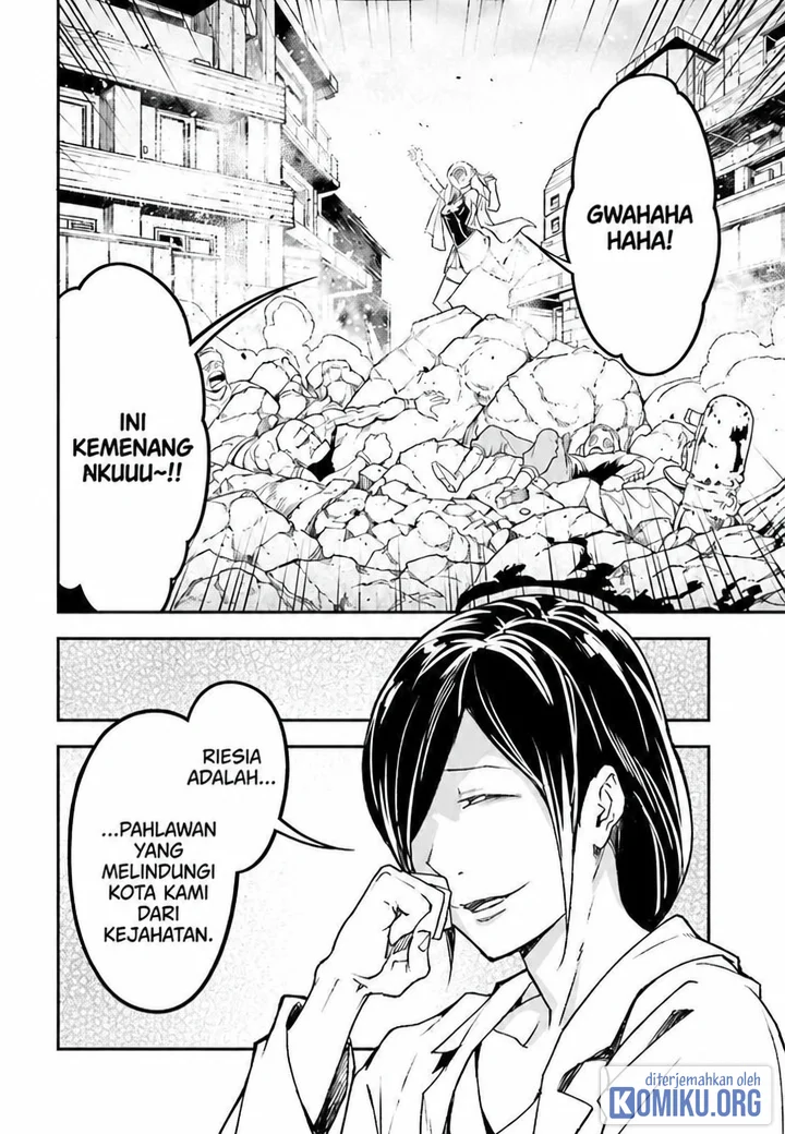 Lv999 no Murabito Chapter 112 halaman 14