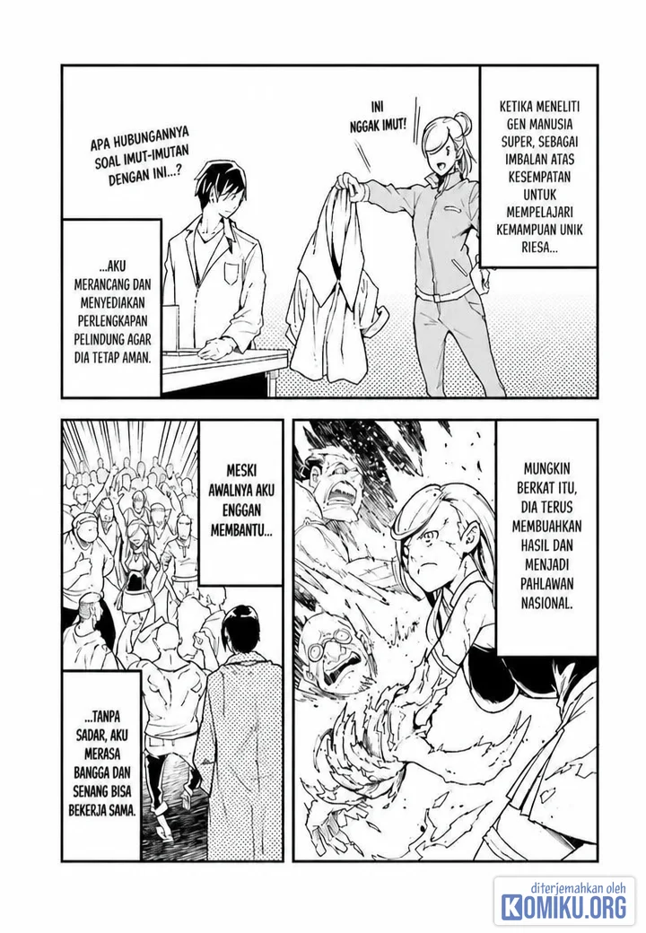 Lv999 no Murabito Chapter 112 halaman 15