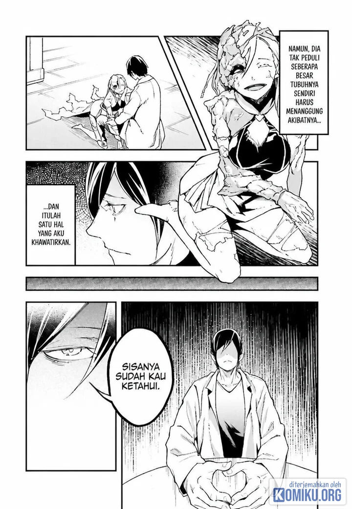 Lv999 no Murabito Chapter 112 halaman 16