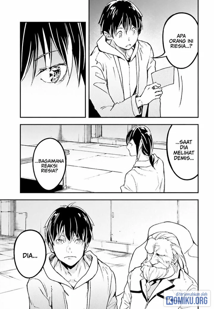 Lv999 no Murabito Chapter 112 Gambar 18