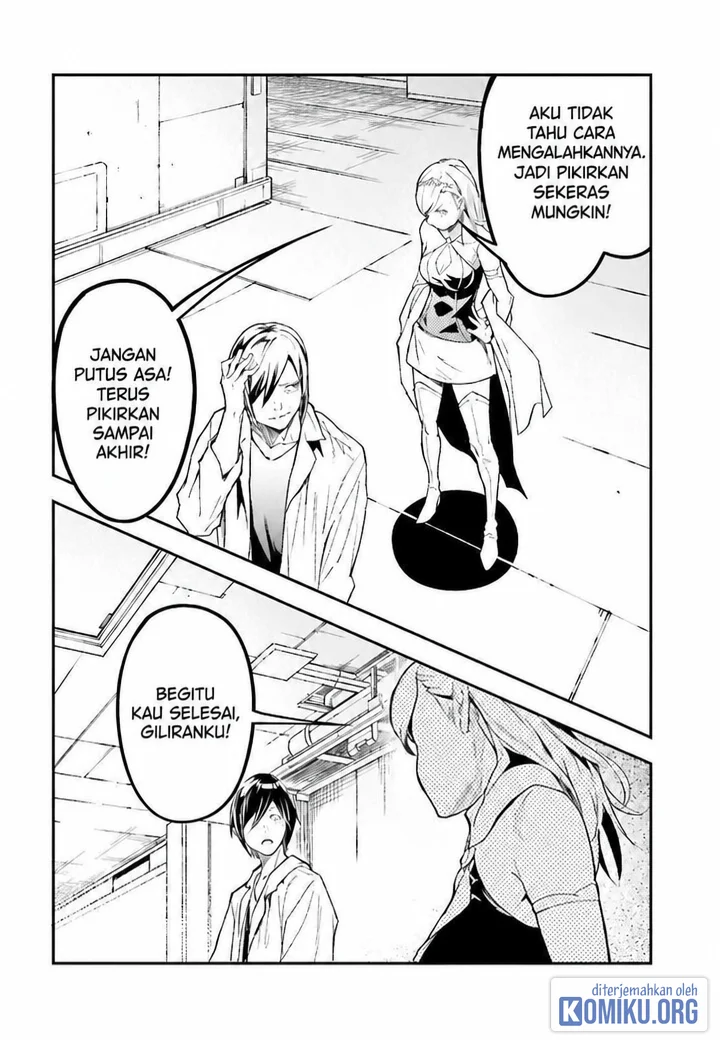 Lv999 no Murabito Chapter 112 Gambar 19