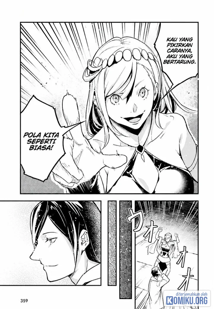 Lv999 no Murabito Chapter 112 Gambar 20