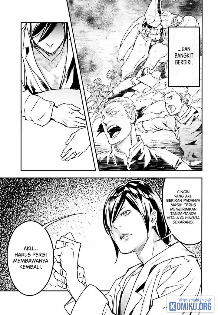 Lv999 no Murabito Chapter 112 Gambar 22