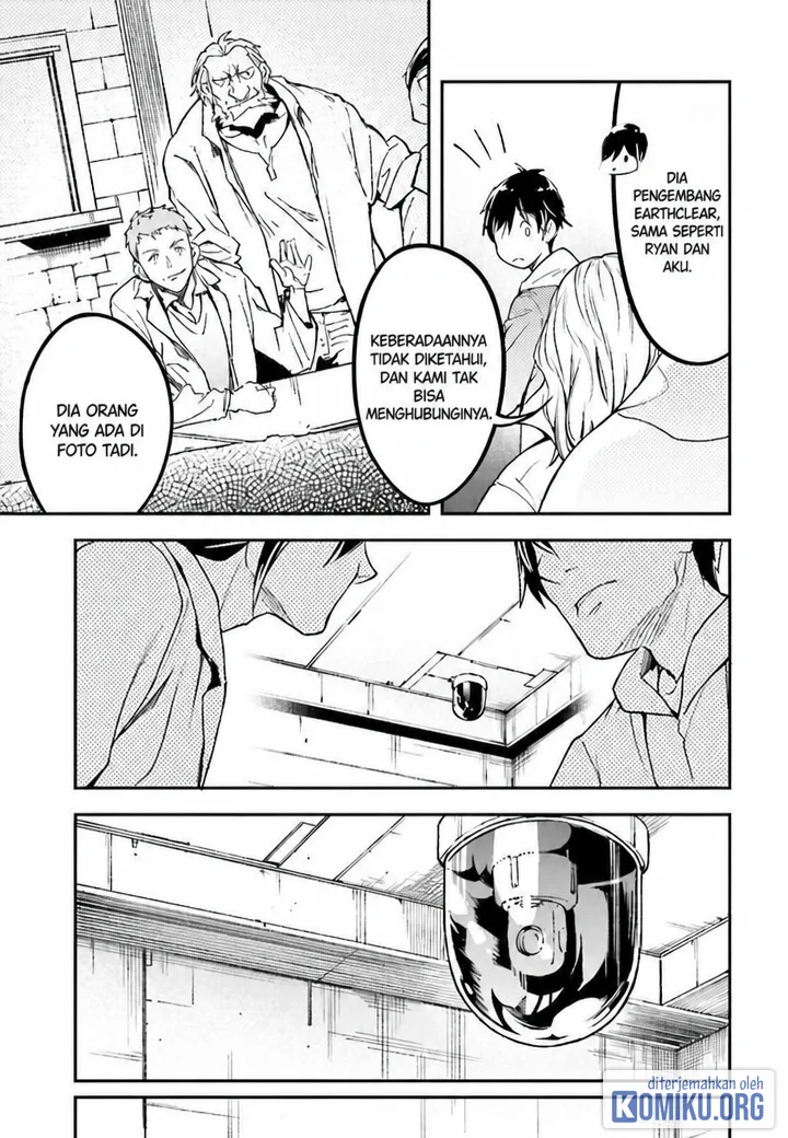 Lv999 no Murabito Chapter 112 Gambar 26