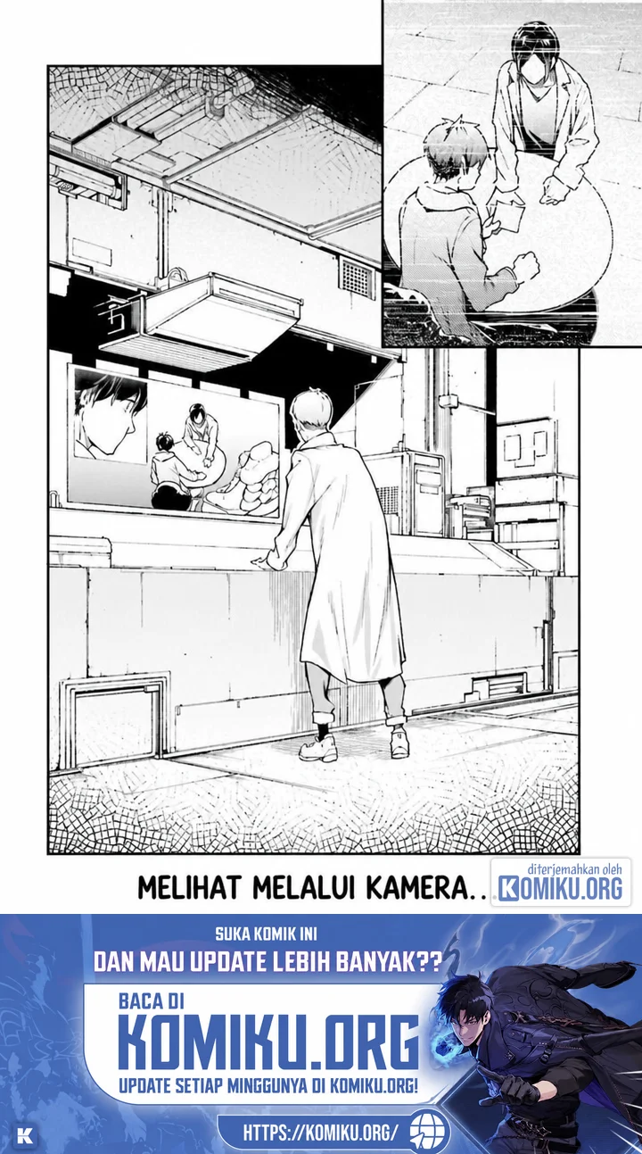 Lv999 no Murabito Chapter 112 Gambar 27