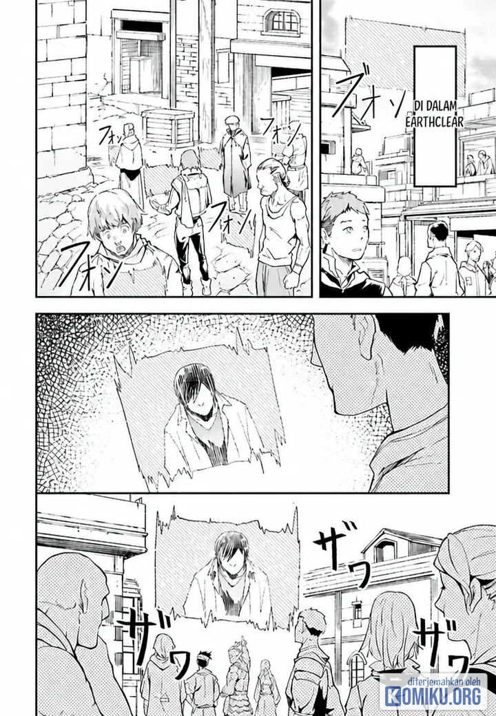 Lv999 no Murabito Chapter 112 halaman 4