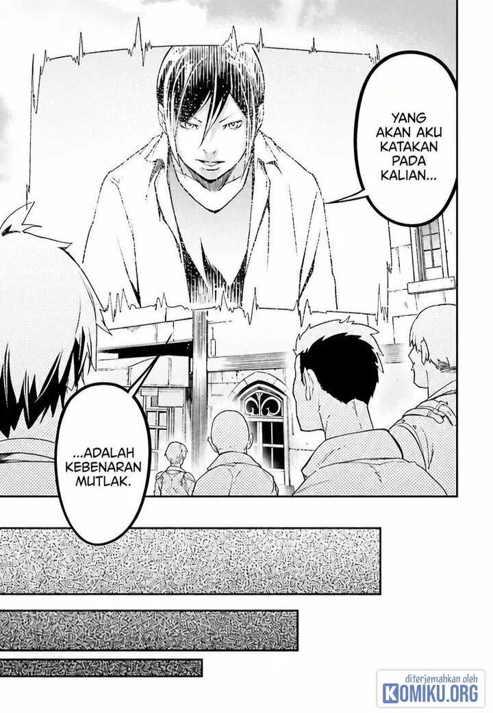 Lv999 no Murabito Chapter 112 halaman 5