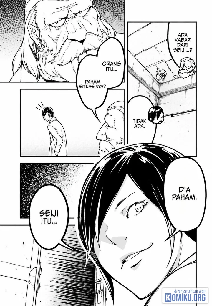 Lv999 no Murabito Chapter 112 halaman 7