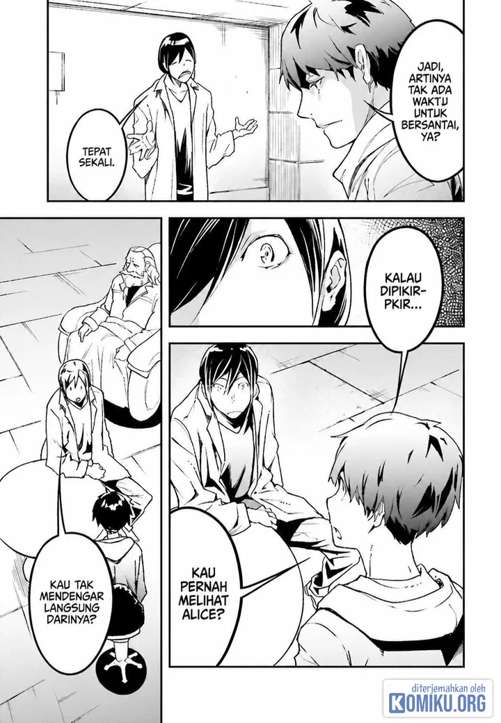 Lv999 no Murabito Chapter 112 halaman 9