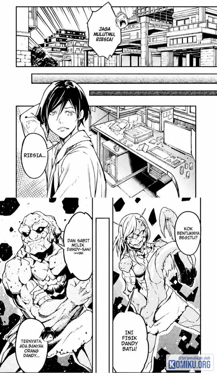 Lv999 no Murabito Chapter 113 Gambar 11