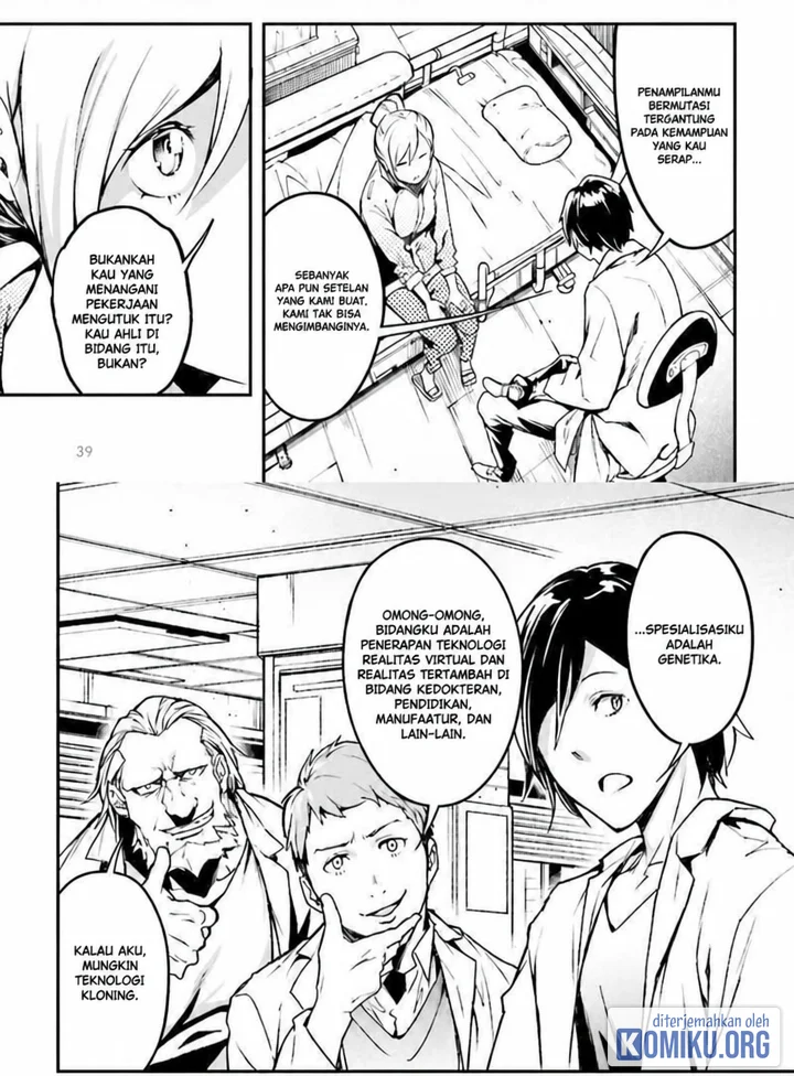 Lv999 no Murabito Chapter 113 Gambar 12