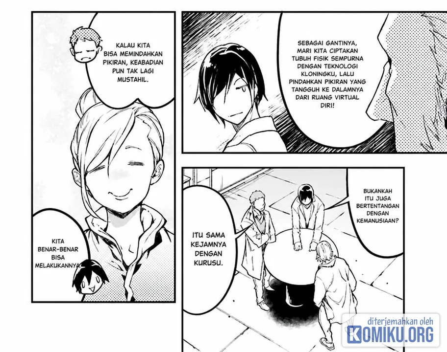 Lv999 no Murabito Chapter 113 Gambar 17