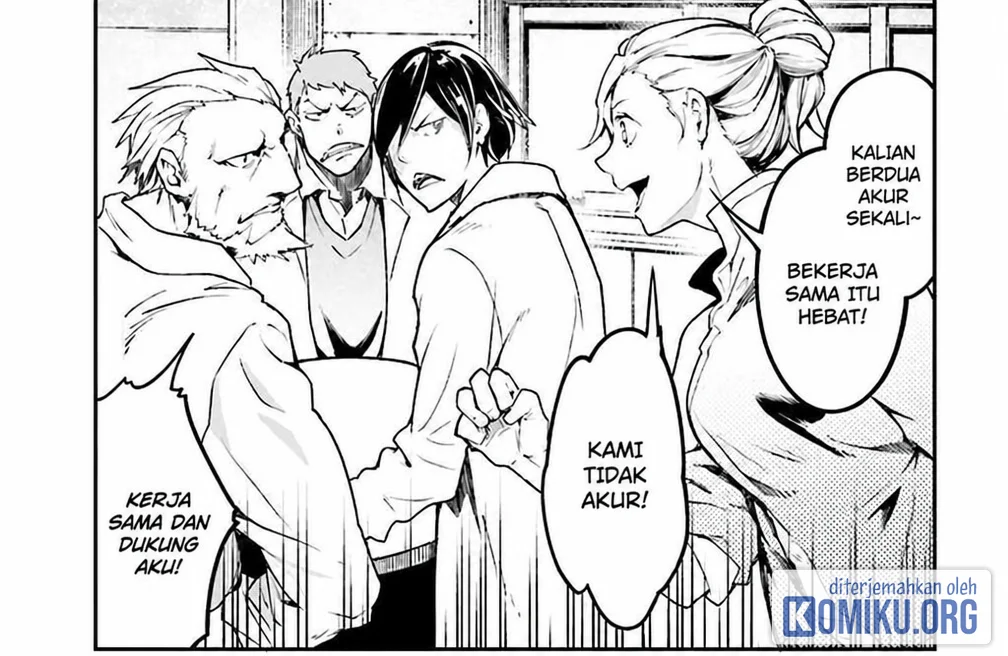 Lv999 no Murabito Chapter 113 Gambar 18