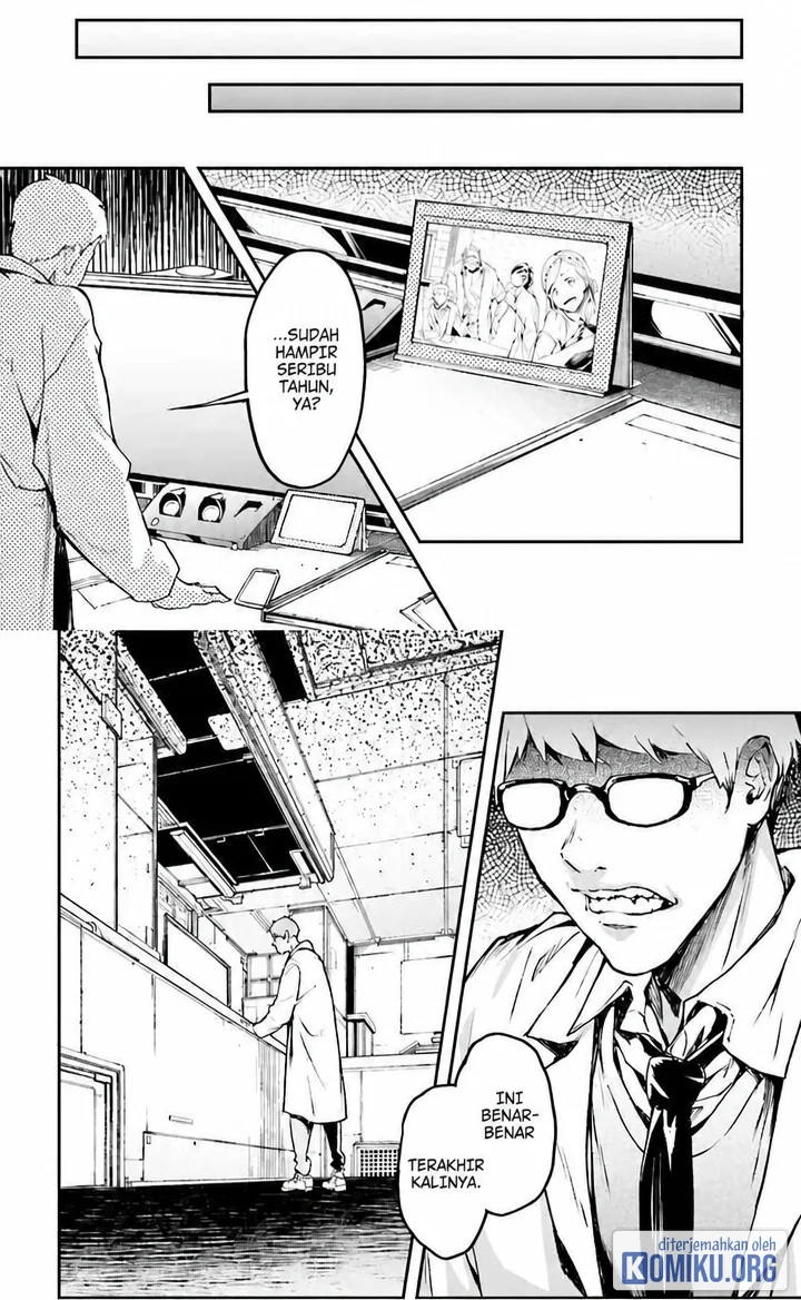 Lv999 no Murabito Chapter 113 Gambar 19