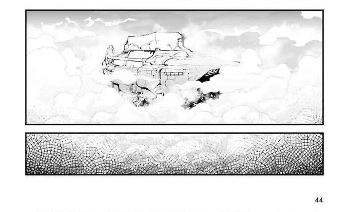 Lv999 no Murabito Chapter 113 Gambar 20