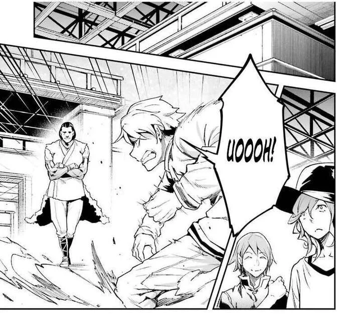 Lv999 no Murabito Chapter 113 Gambar 21