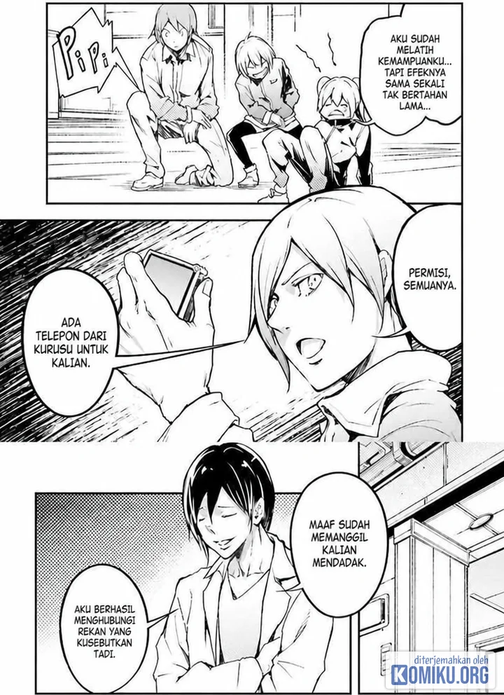 Lv999 no Murabito Chapter 113 Gambar 25