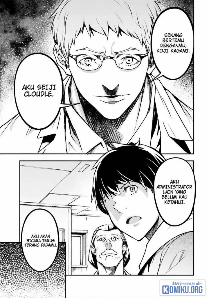 Lv999 no Murabito Chapter 113 Gambar 29
