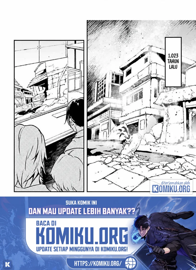 Lv999 no Murabito Chapter 113 Gambar 3