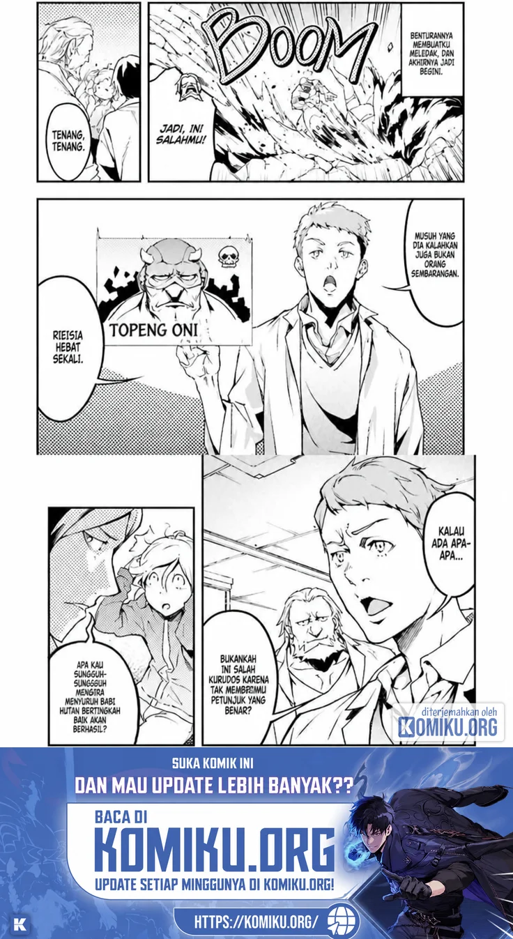 Lv999 no Murabito Chapter 113 Gambar 6