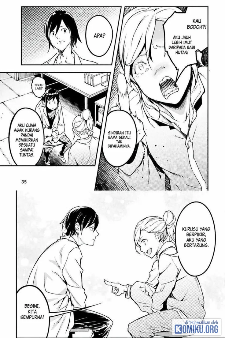 Lv999 no Murabito Chapter 113 Gambar 7