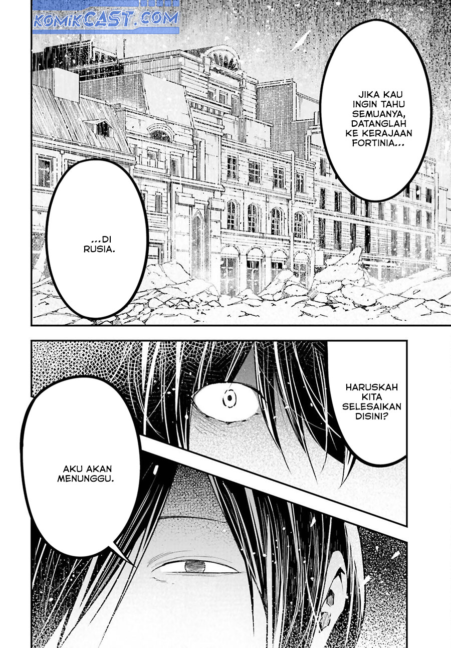 Lv999 no Murabito Chapter 78 Gambar 11