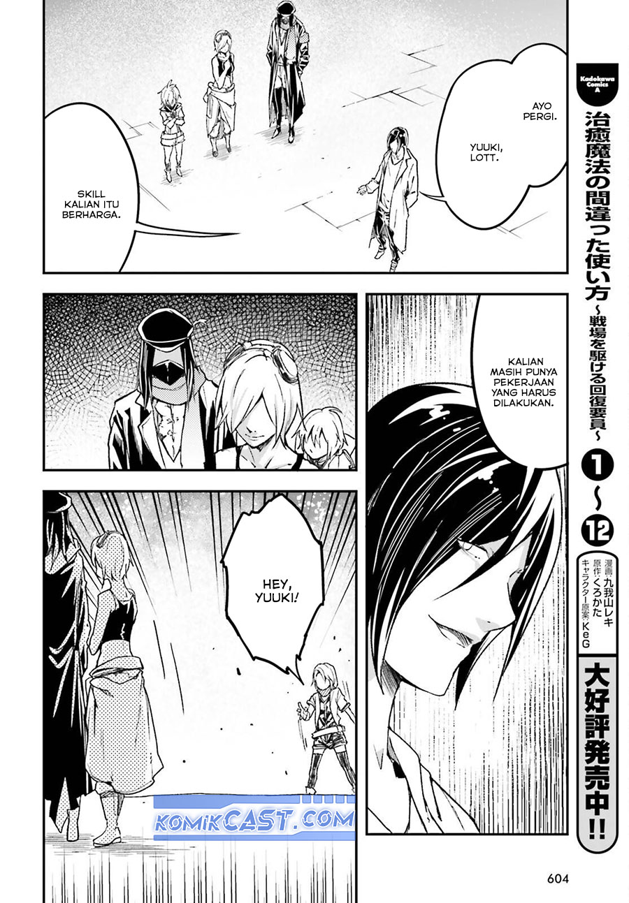 Lv999 no Murabito Chapter 78 Gambar 13