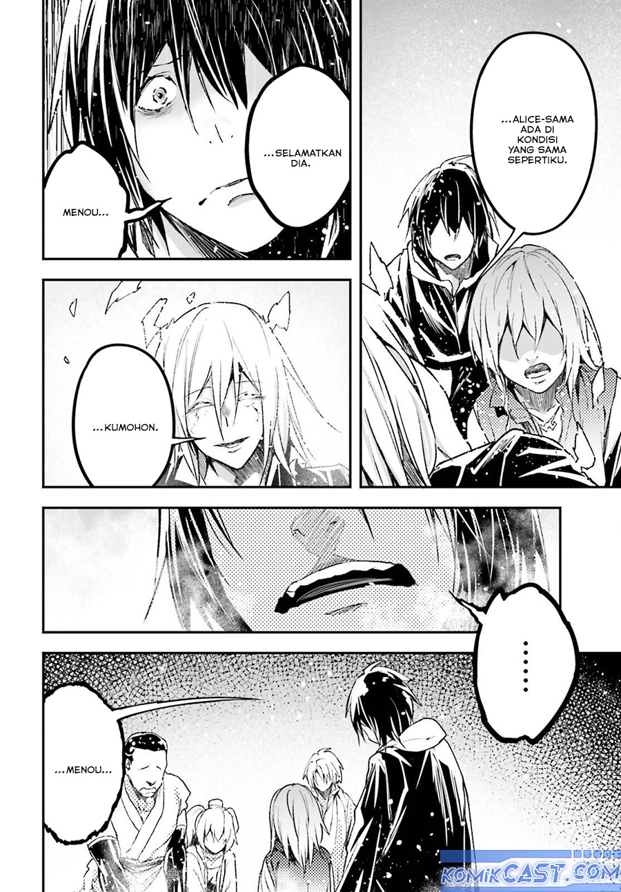 Lv999 no Murabito Chapter 78 Gambar 17